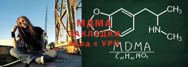 прущая мука Богданович