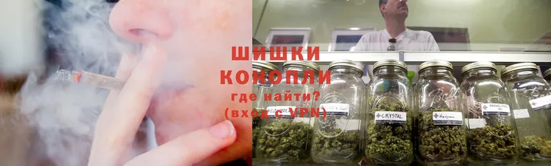 Бошки марихуана Bruce Banner  mega tor  Асбест 